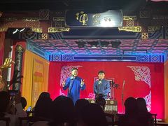 -德云社(三里屯店)