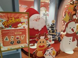 -奈尔宝家庭中心·亲子餐厅(北京东坝万达店)
