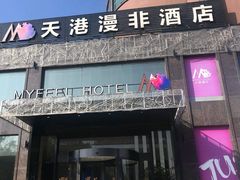 -天港漫非酒店(宁波火车站联丰路店)