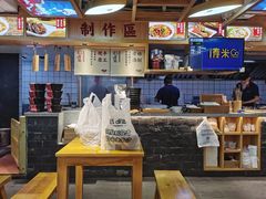 -呷佬·长沙手工米粉(金沙江路店)