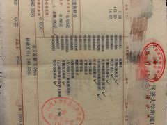 -同济大学附属口腔医院