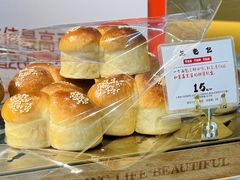 -西村叔叔的店·面包·甜品·蛋糕(清河万象汇店)