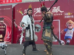 -连云港市体育中心体育场