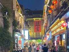 -盟重烧烤(高正街店)