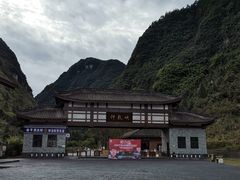 -神龙峡风景区