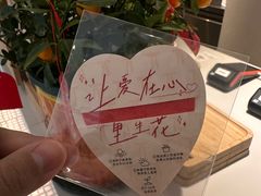 -肯德基(蓝桥店)
