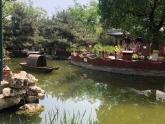 -宣武艺园