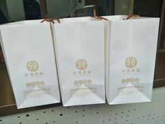 -怀德酒楼·粤菜·海鲜·茶点(宝安国际机场店)