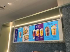 大堂-星巴克(东莞塘厦万科生活广场店)