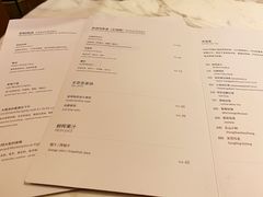 菜单-théATRE 茶聚场(王府中環店)