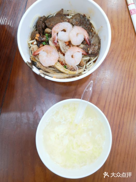 蔡林记(户部巷店)全料热干面图片