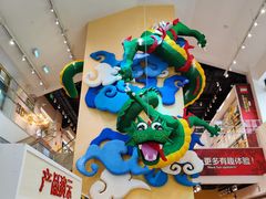 -迪士尼小镇