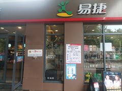 -中国石化抚顺路批发市场加油站(青岛市市内片区第4站)