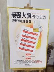 -西安壹加壹医疗美容·西北抗衰旗舰店
