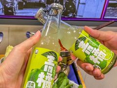 -哈灵面馆(宁波路店)