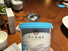 -高佳庄·舟山海鲜(海景旗舰店)