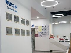 -能力风暴机器人编程中心