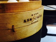 -高第街56号港式餐厅(山大路店)