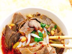 香辣叉烧牛腩粉-覃肥叔桂林米粉(粮道街店)