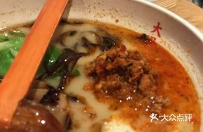 Double Treasure Noodles