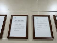 -谐和益家动物医院·免疫绝育·血液透析·宠保定点医院(高新伊藤分院)