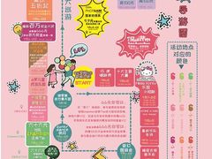 -L.C FLORA花予你(城西银泰城店)