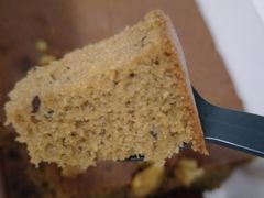 -满满元气和田大枣糕·蛋糕(朝阳大悦城店)