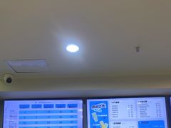 -网鱼电竞(上海青浦朱家角店)
