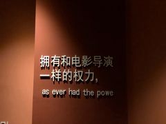 -万达影城(双流万达广场CINITY店)