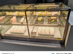 -喜茶(上海北外滩来福士店)