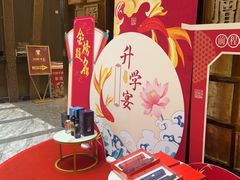 -刘胖子家常菜·蹄花焖藕(兴业店)