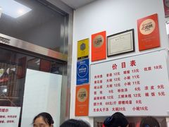 -子午路张记肉夹馍(翠华路店)