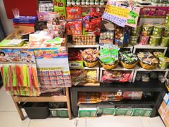 零售区-咱们那时候