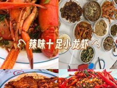 -三妹小龙虾·黄油蟹(华侨城总店)