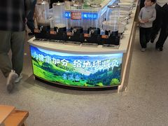 -素满香·全民食养自助(长宁龙之梦店)