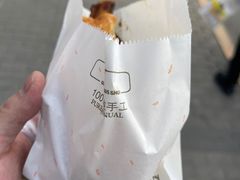 -中关村烤包子(中关村店)