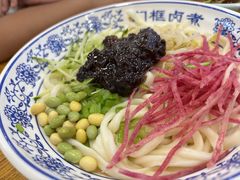 -门框胡同百年卤煮(前门店)