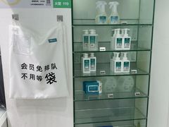 -福奈特洗衣·洗鞋·奢侈品护理(长阳路店)