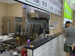 -王菊美食街·王菊面馆(总店)