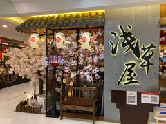 -汇德隆银隆