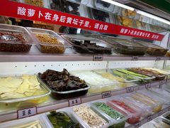 -萝鸡思味秘制泡菜(万家丽店)