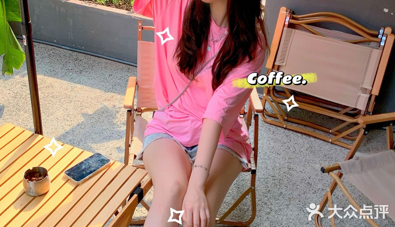 人才交流中心[鬼脸] Half Half☘️