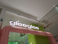 -gleeglee乐溢亦茶(合生汇店)