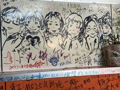 -于记沙布袋馄饨