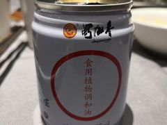 -蜀九香火锅(九眼桥店)