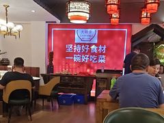 -大碗李·海鲜天津菜(河北路店)