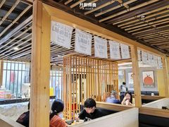 -赤稻·日式料理(禅城店)