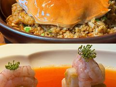 -CHIC1699远洋私厨
