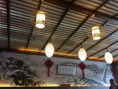 -笑来喜馄饨小笼工坊店(湖滨街店)