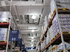 -山姆会员商店(邻瑞广场店)